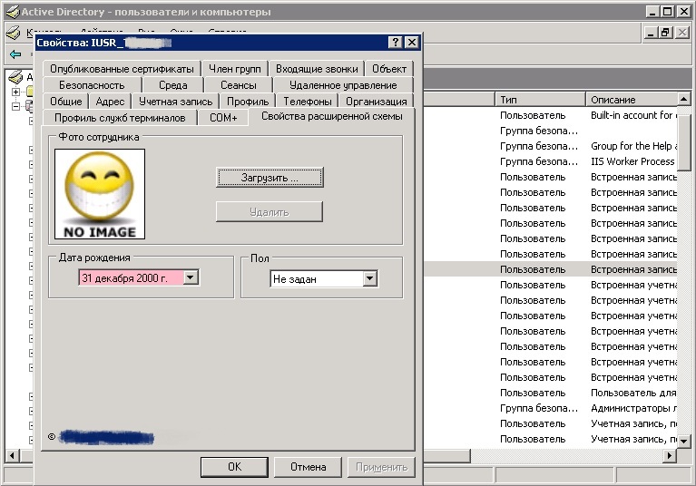AD.jpg