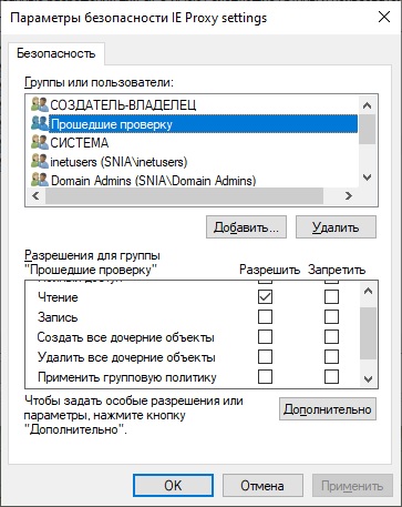 ad_err2.jpg