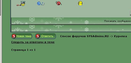 adblock.JPG