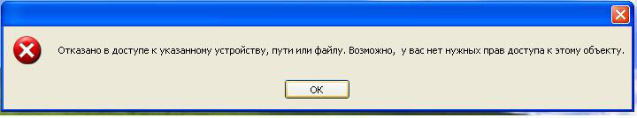 AdminPAK.JPG