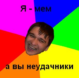advice_ninja_517.jpg