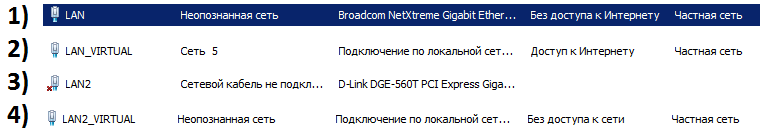  2.png