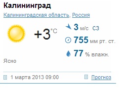 aga.jpg