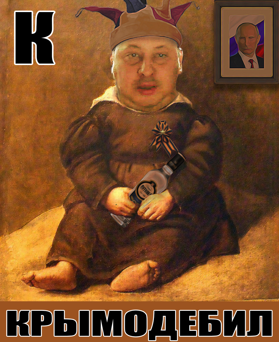 airat.jpg