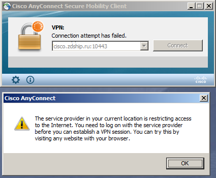 anyconnect4.bmp