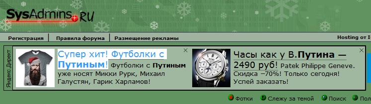 ApatitskiyZhirtrestDrochitNaCoPe.jpg