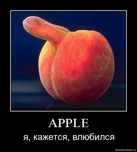 apple.jpg
