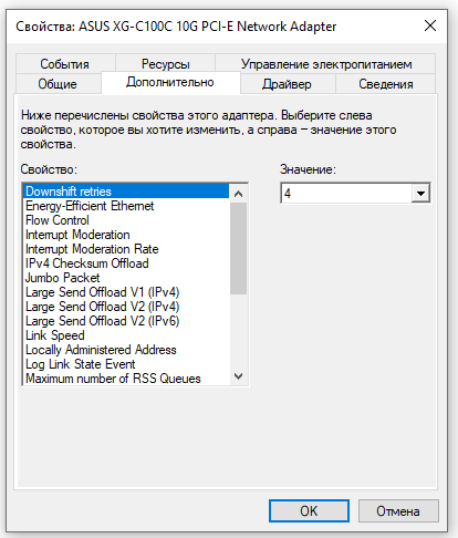 asus2.png