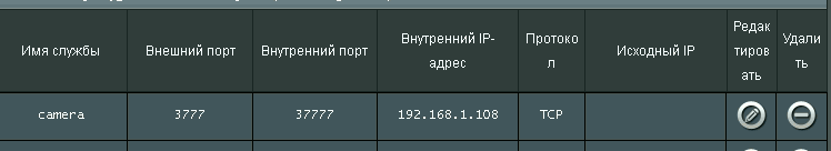 asus.PNG