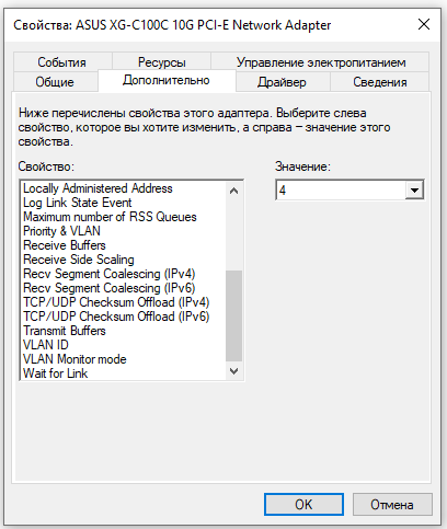 asus.png