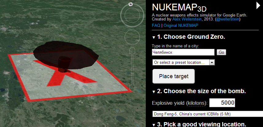 atom.png