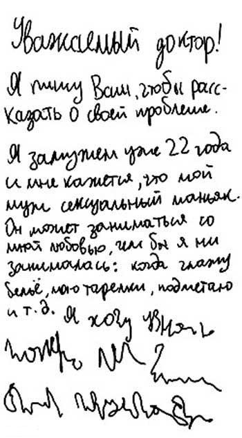 baa1ca9e6abed219a4.jpg