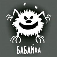 Babayka.jpg