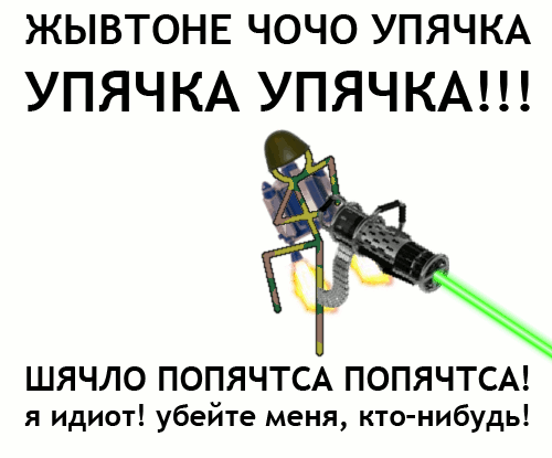bdf1008d324d.gif