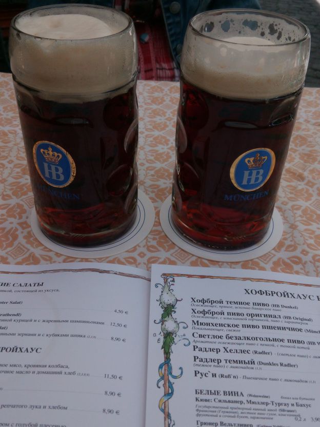 beer-2.jpg