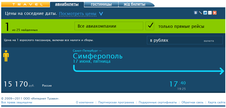 bilet.png