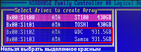 bios.png