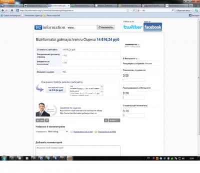 bizinfo.jpg