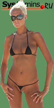 BlanSys1.jpg