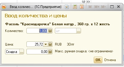 bobwire.jpg