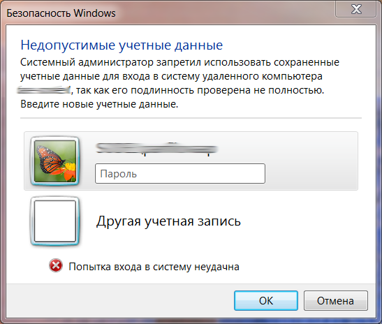 bol-2.PNG