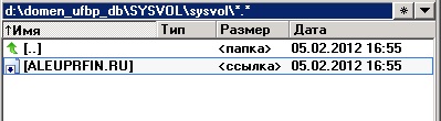 BossServer.jpg