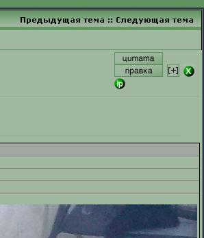 broken_markup_0001.JPG