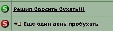 buxlo.JPG
