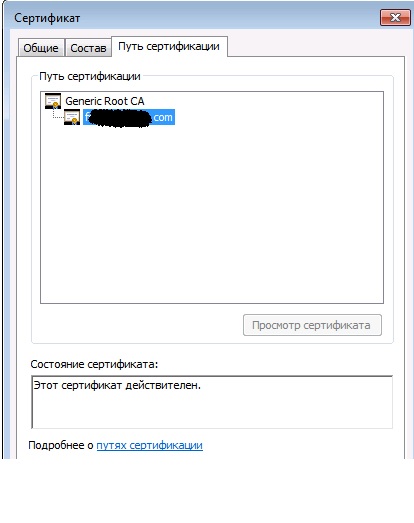 caerror.jpg
