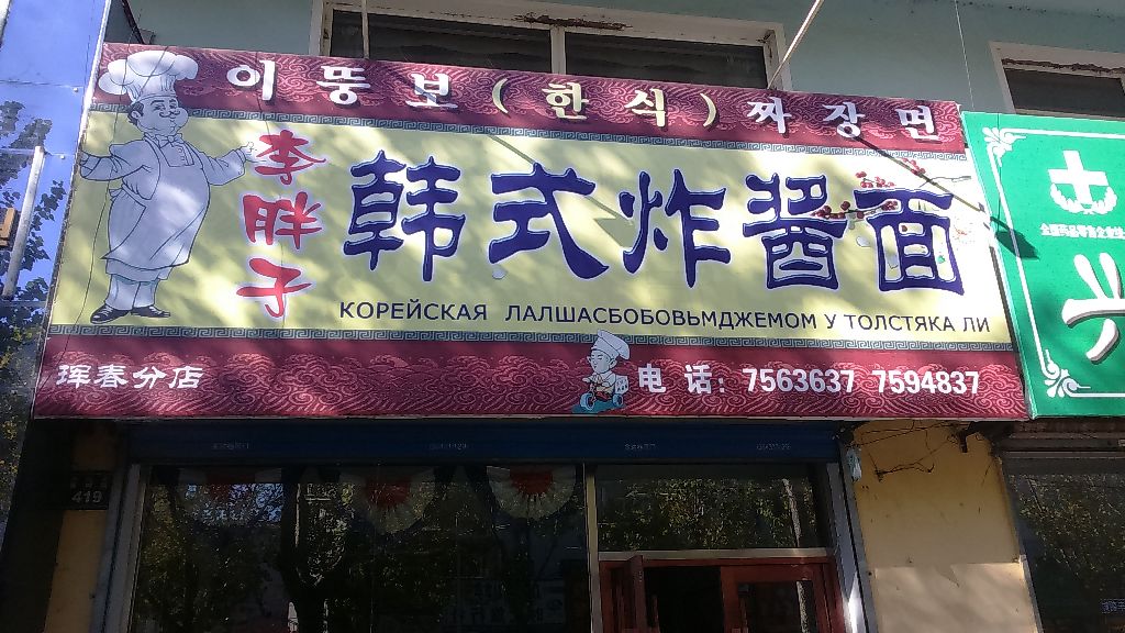 cafe_3.JPG