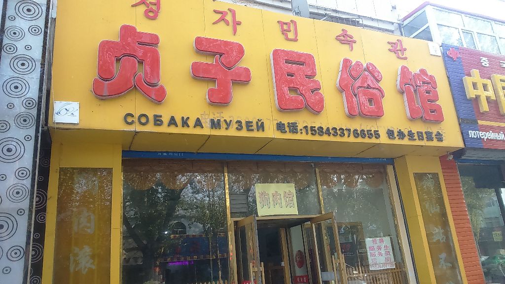 cafe_9.JPG