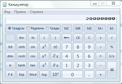 calc.PNG