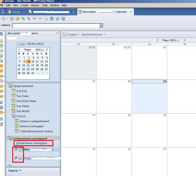 calendars.JPG