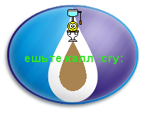 call.png