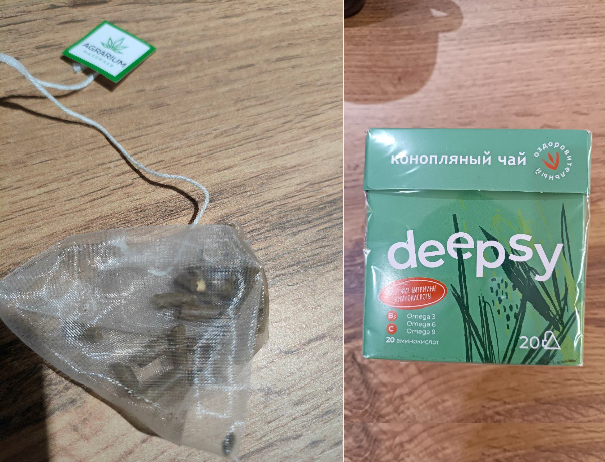 Canabis Tea.png