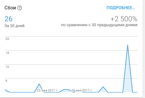 Capture2.PNG