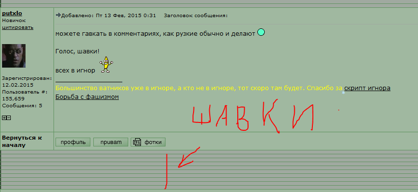 Capture3333.PNG