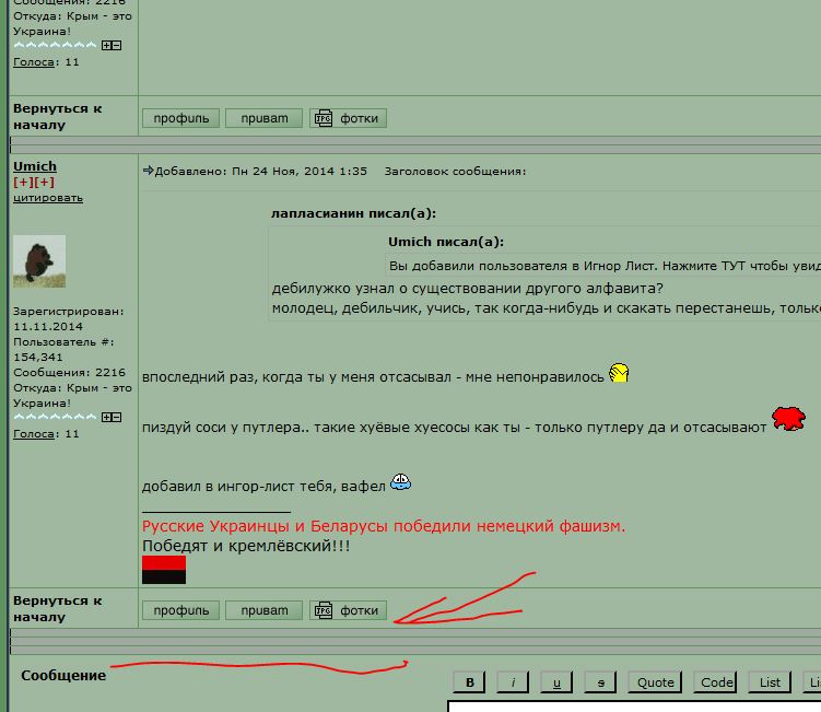 Capture8989678.JPG