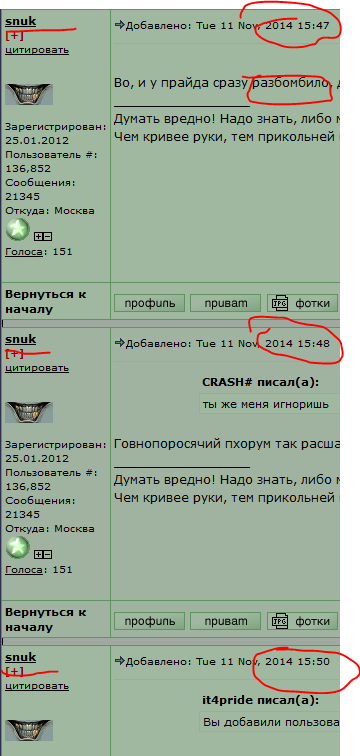 Capture.PNG