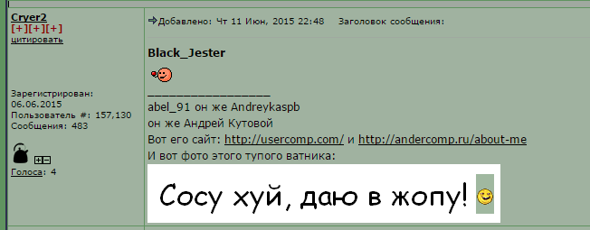 Capture.PNG