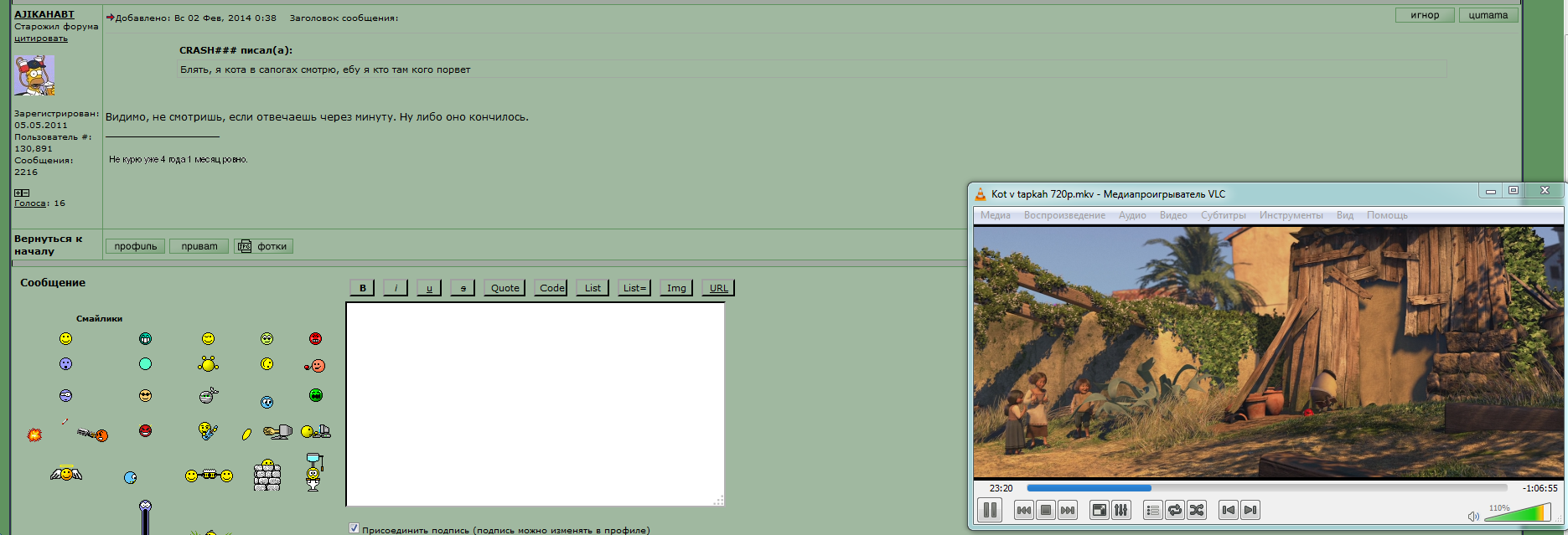 Capture.PNG