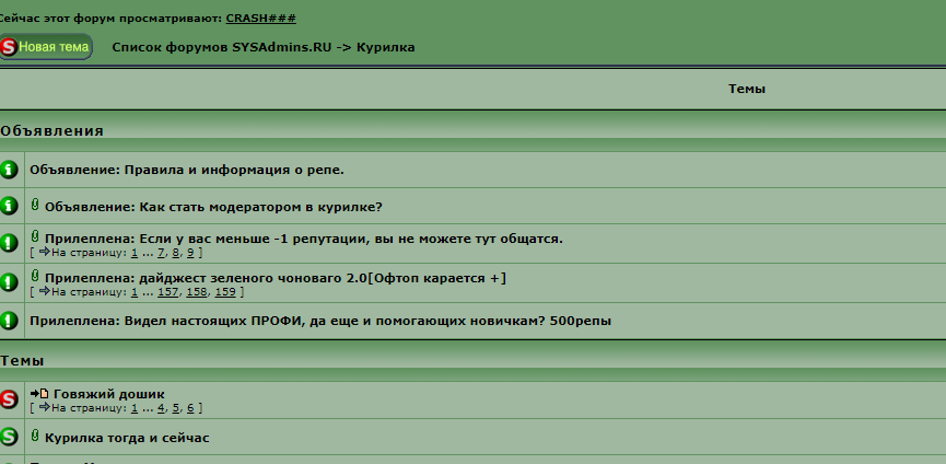 Capture.PNG