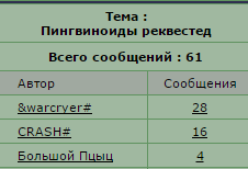 Capture.PNG