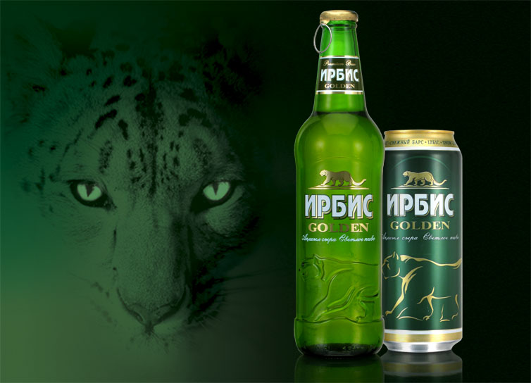 carlsberg_irbis_2009.jpg