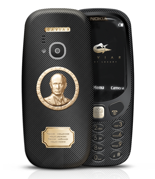 caviar_nokia_putin.png