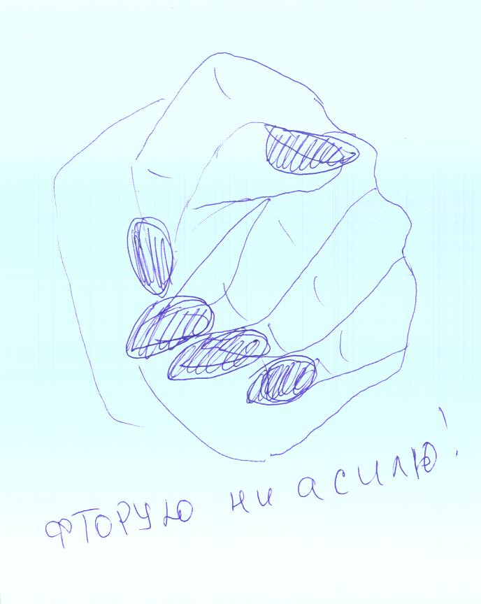 cbcmub.jpg