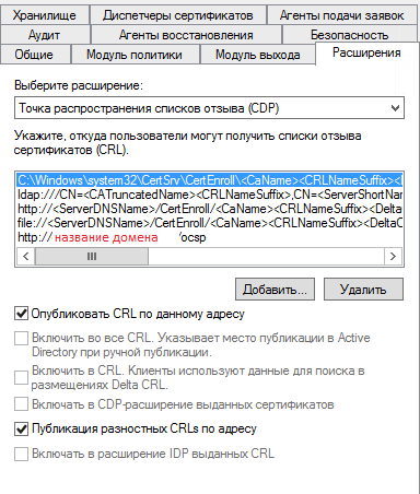 cdp.PNG