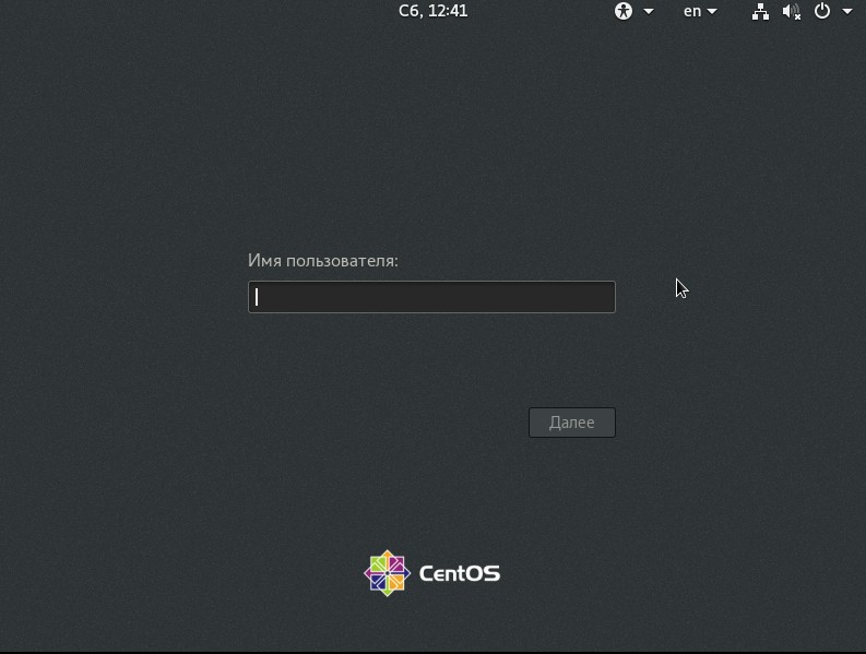 Centos 7.jpg