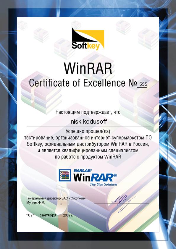 certificate.jpg