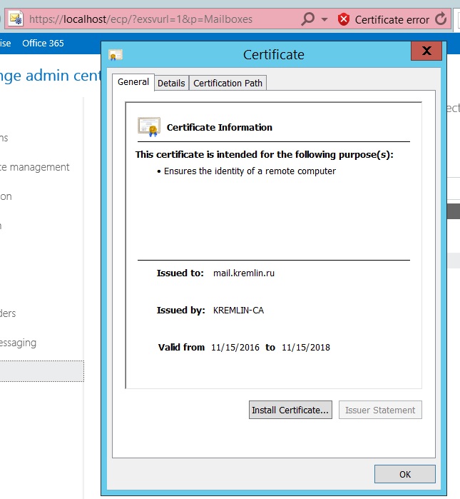 Certificate Error 2.jpg